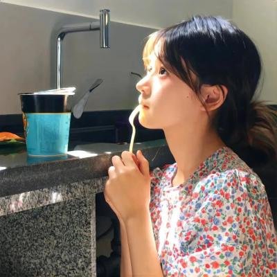 淑女思春